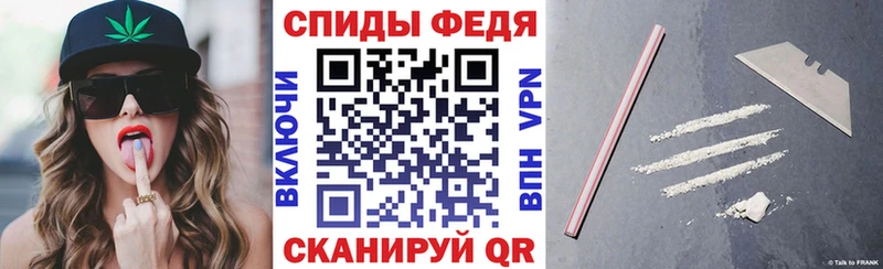 Amphetamine VHQ  Россошь 