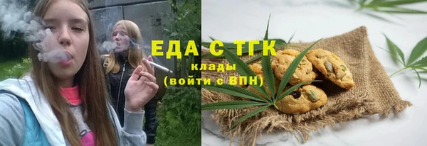 MDMA Пересвет