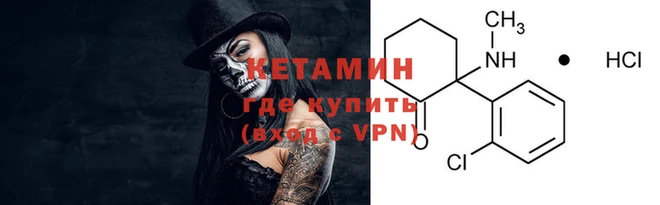 дживик Арсеньев