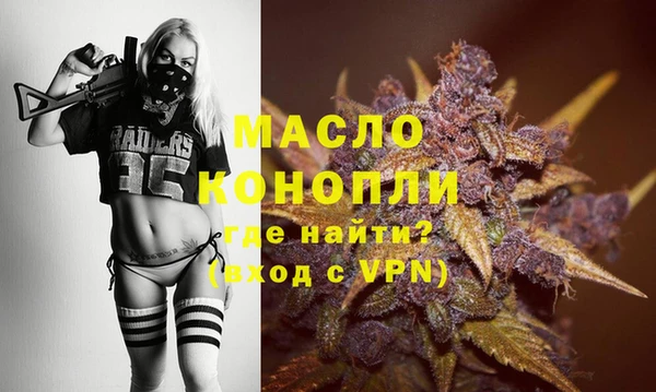 дживик Арсеньев