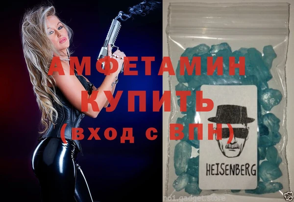 скорость Остров