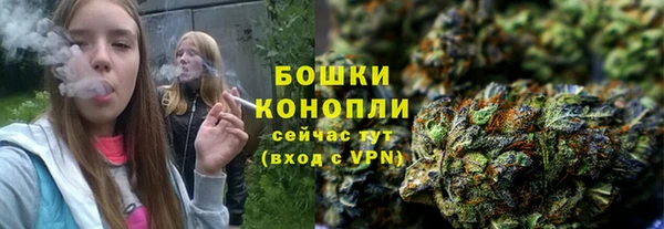мефедрон VHQ Переславль-Залесский