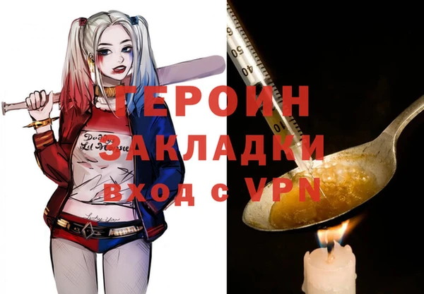 apvp Армянск