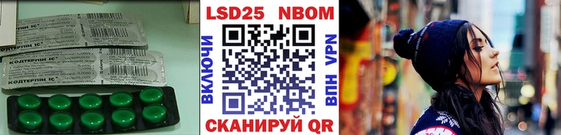 MEGA как войти  Россошь  ЛСД экстази кислота 